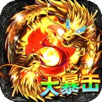 ���ٴ���(���Ŵ�����Ϸ)v10.0.0 �ٷ���