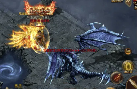 ���ٴ���(���Ŵ�����Ϸ)