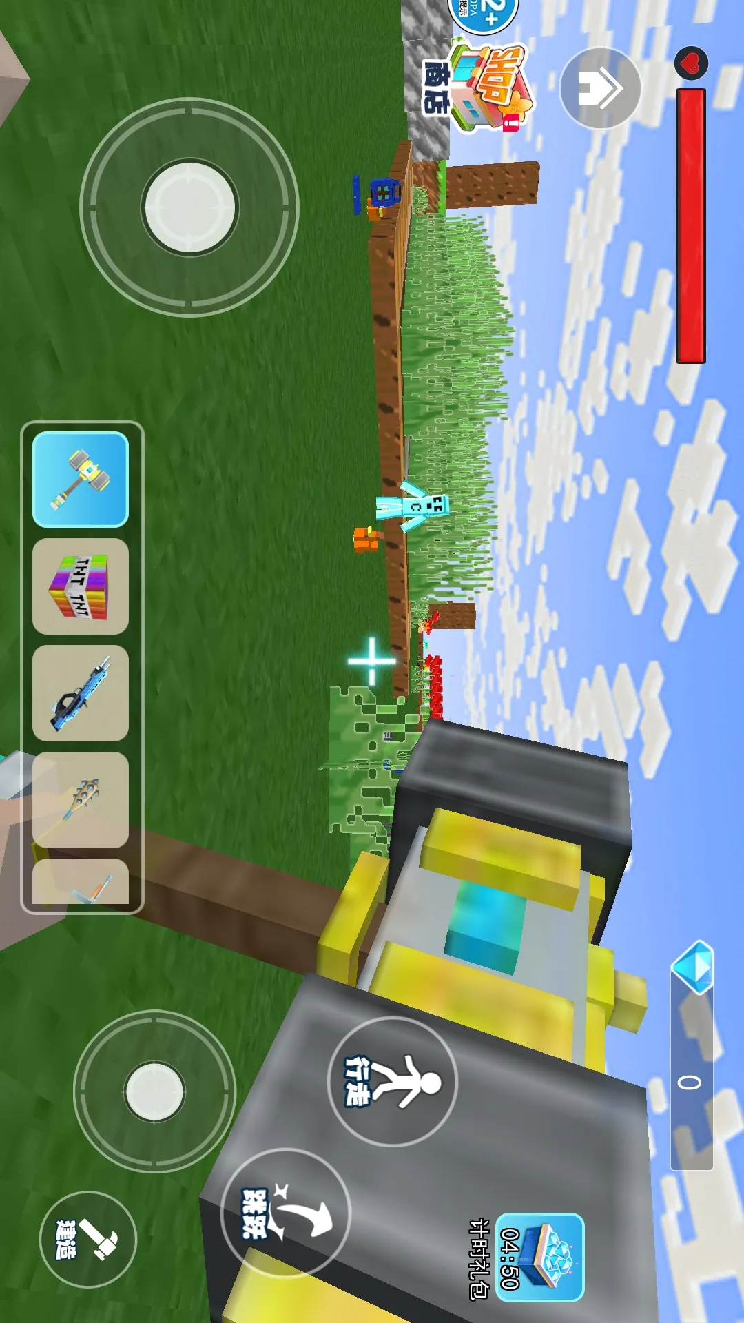 ��ɫ��������2026�ٷ�����