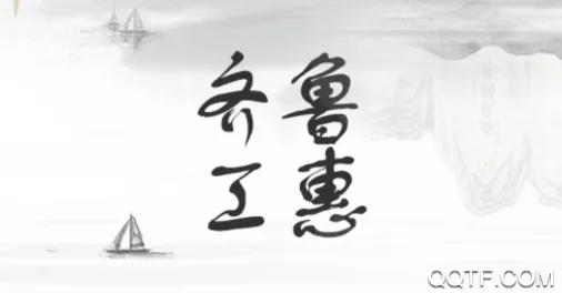 ��³����(ְ������ƽ̨)