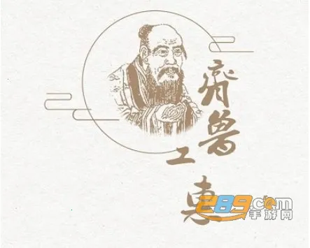 ��³����(ְ������ƽ̨)