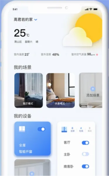 �����ǿ�2026����