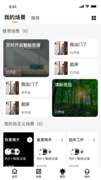 �����ǿ�2026����