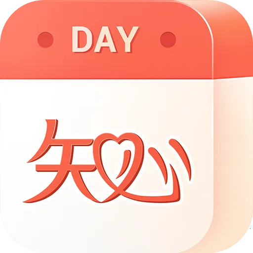 ֪������2026�ٷ�����v1.0.1 �ֻ���