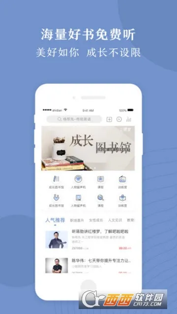 ʮ�����2026�ٷ�����