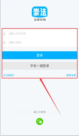 �編������ѯ2026�ٷ����°汾