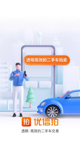 ������(���ֳ�����ƽ̨)