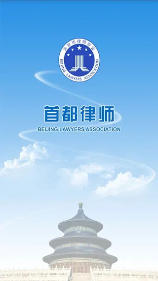 �׶���ʦ��׿���ֻ���