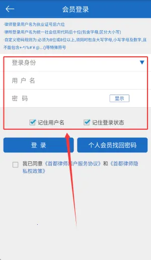 �׶���ʦ��׿���ֻ���