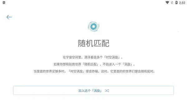 ����ռ������ֻ���