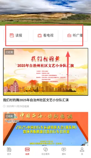 ��ĩ�õط���׿���ֻ���