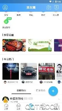 ��ˮ����2026�ٷ�����