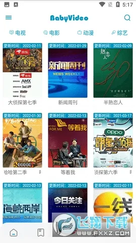 ����Ӱ��(Ӱ�Ӳ�������)