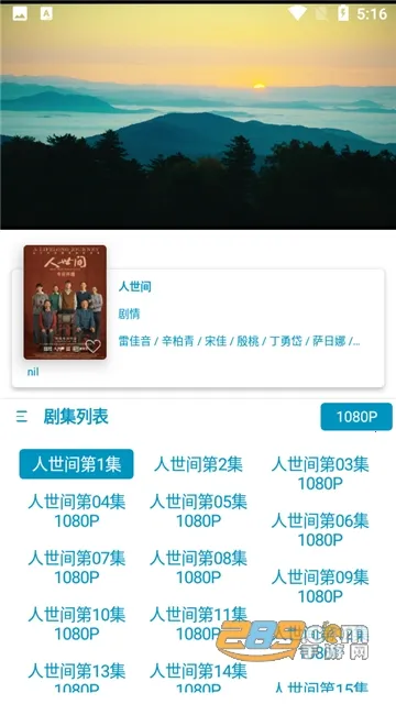 ����Ӱ��(Ӱ�Ӳ�������)