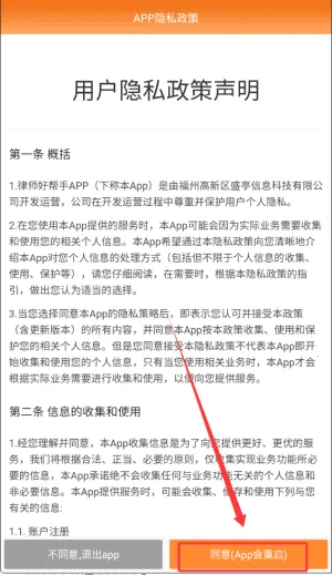 ��ʦ�Ѽ�����(���ɼ��㹤��)