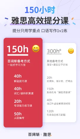 �ٴ�ն��˼2026���ذ�װ