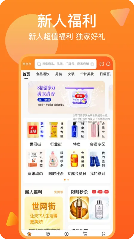 ������2026���ذ�װ