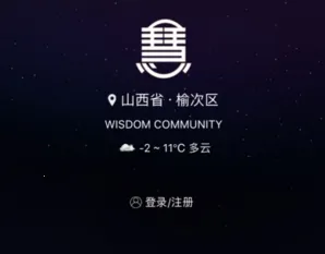 ���������׿���ֻ���