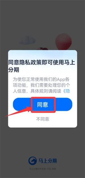 ���Ϸ���(���ڴ���ƽ̨)