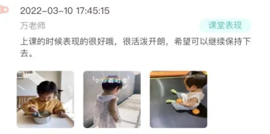 学蝉2026下载 学蝉2026下载