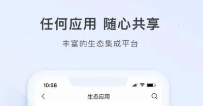 �Ƽ�(��ҵ�ƶ���������)