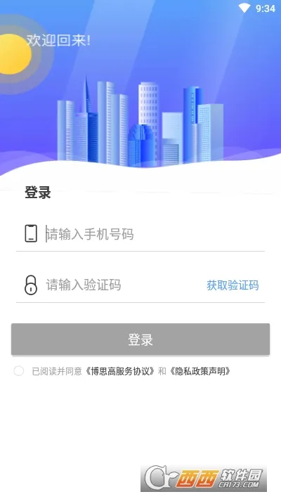 ������2026���°汾