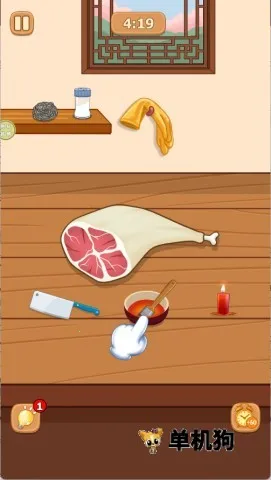 �Ի�С��ʦ ��2��ͼ