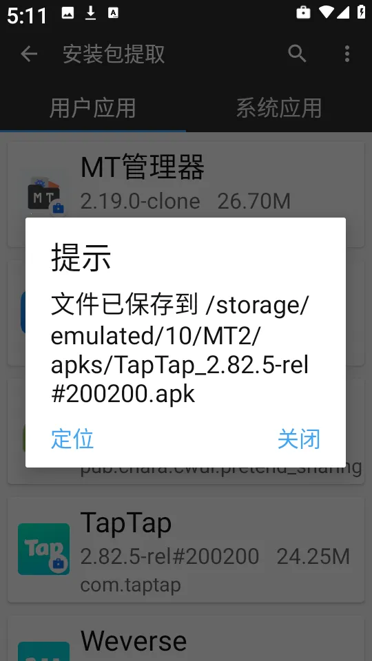 MT����������