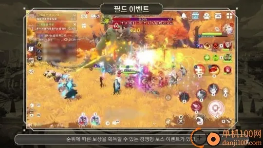 ħ���ٻ����������ս��