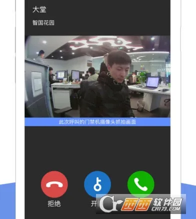 С������2026�ٷ�����