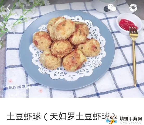 �ҳ���������׿���ֻ���