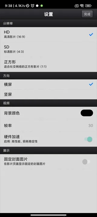 CuteCUT2026�ٷ�����