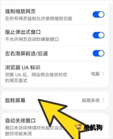 bobo������޹���ȫ��ͨ