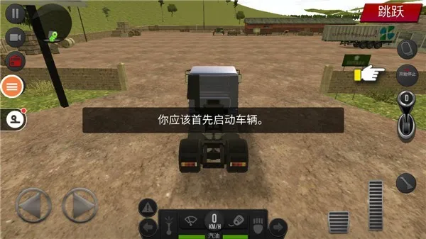 �����й�2���ɼ�ʻ