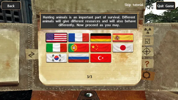 ���䵺�߼���