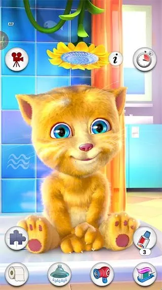 ��˵���Ľ��è2026���ذ�װ