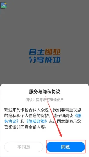 �����ϻ����ڰ�