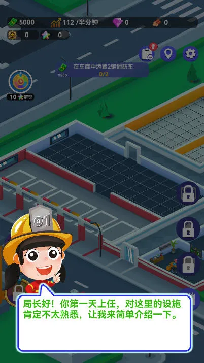 ������Ӣ��