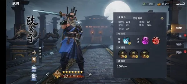 ������۰�׿���ֻ���