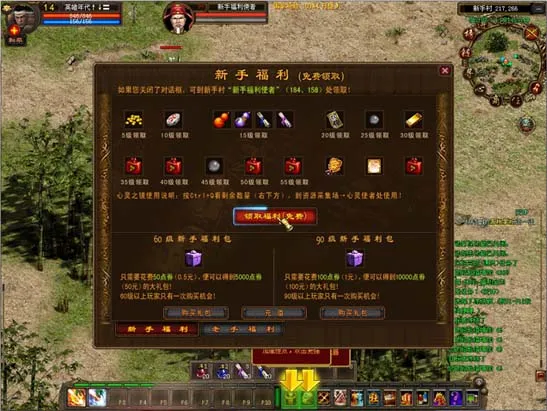 ������۰�׿���ֻ���