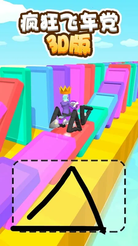 ���ɳ���