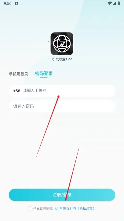 ��ս����2026����