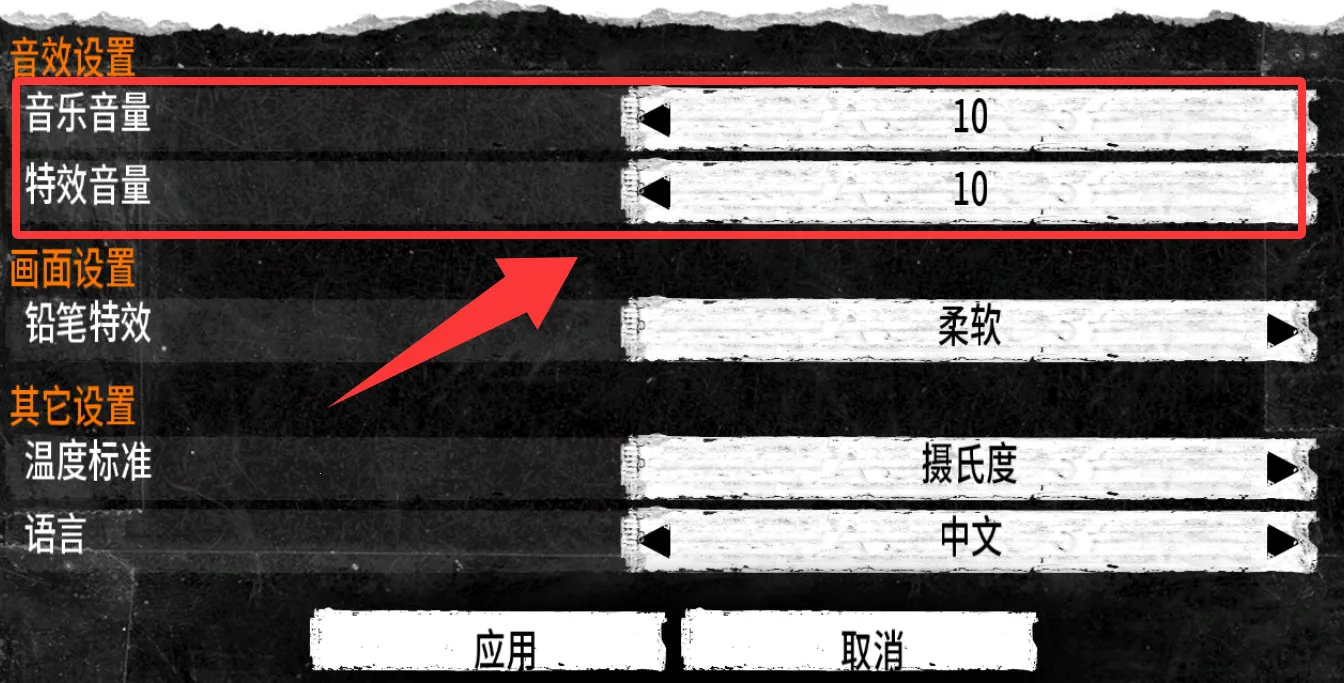 �����ҵ�ս��2026���ذ�װ