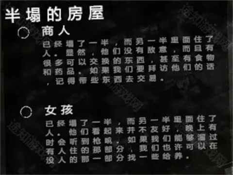 �����ҵ�ս��2026���ذ�װ