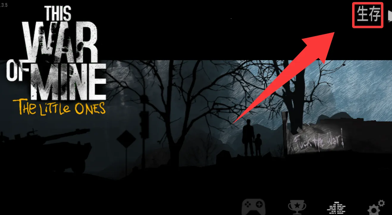 �����ҵ�ս��2026���ذ�װ