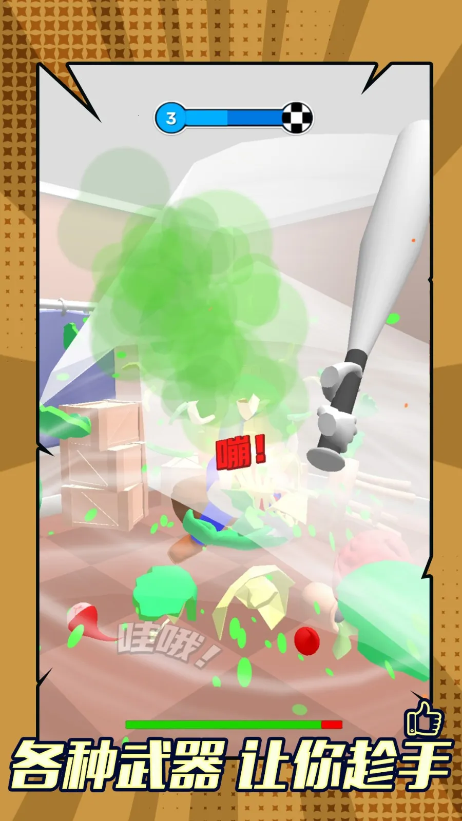 ɥʬϮ��2026���°汾