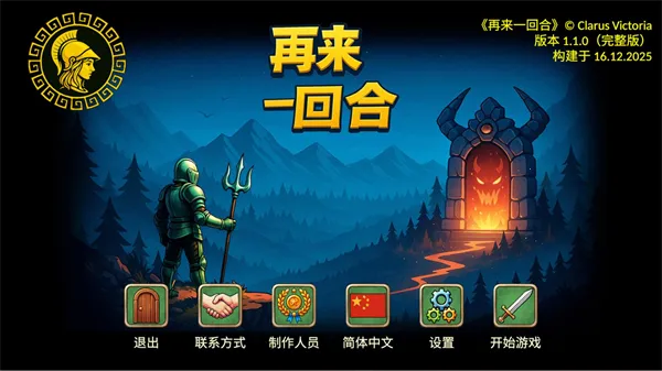 ����һ�غϰ�׿���ֻ���