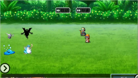 ���߶�ħ���ǿյ��ػ���