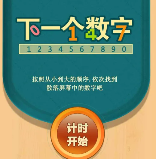 ��һ������2026���ذ�װv1.0.0 �ֻ���