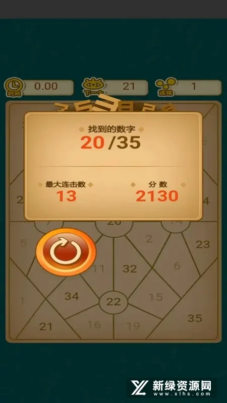 ��һ������2026���ذ�װ